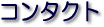 j[NnlQXgubN/Contact us