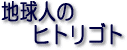 R@nl̃qgSg
