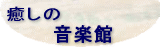 ́@y 